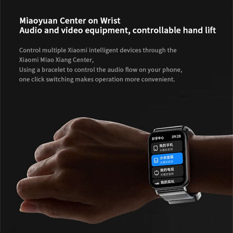 Original Xiaomi Mi Band 8 Pro 1.74 inch AMOLED Full Color Screen 5ATM Waterproof Smart Watch, Sup...