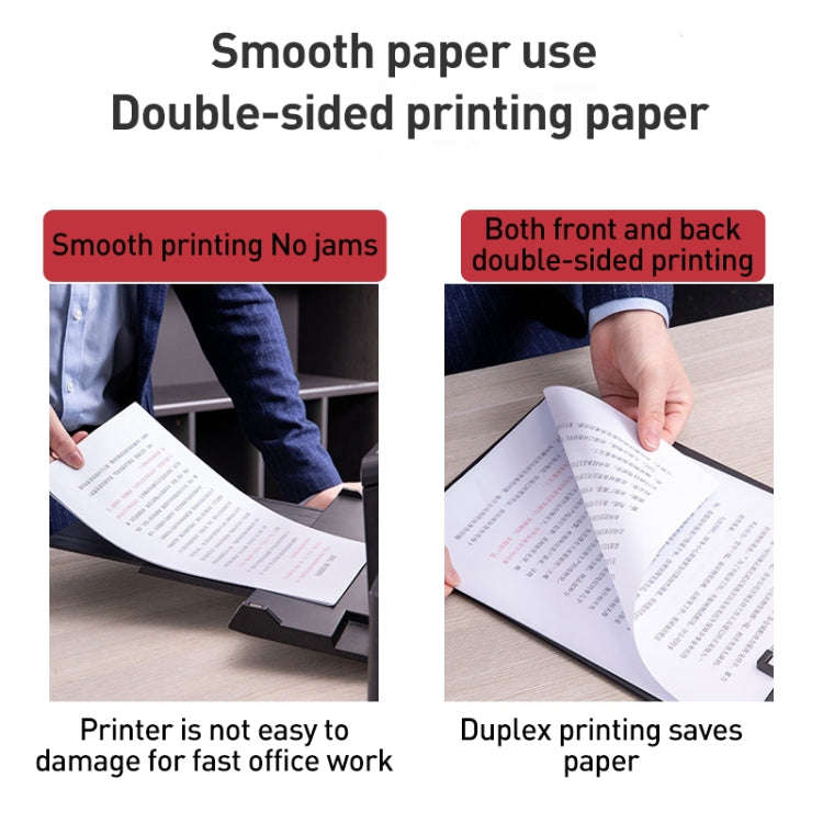 Deli 73380 A4 Multifunctional Copy Paper Office Copy Paper, Style: 100pcs A4 Paper(Random New and...