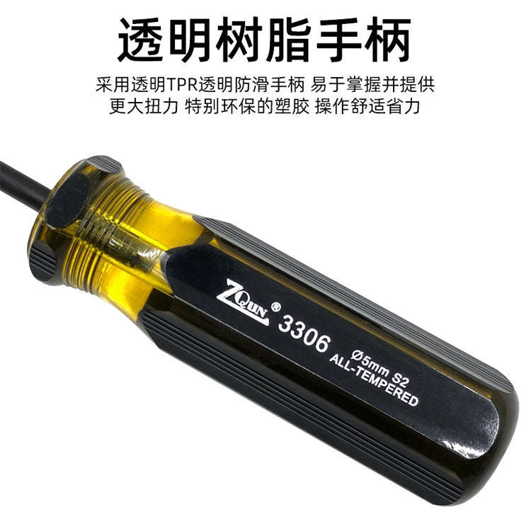 Extended Screwdriver 12 inch Cross-shaped Screwdriver Special Long Magnetic Sewing Machine Machin...