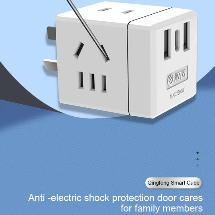 KYFEN USB Smart Mini Multi-function Fast Charging Socket(White)