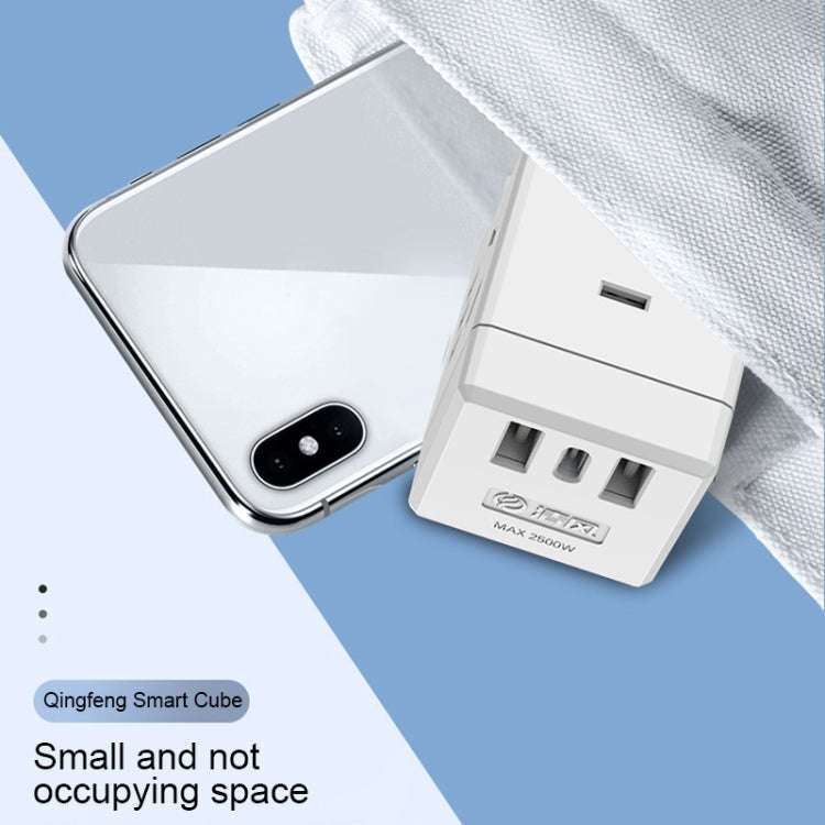 KYFEN USB Smart Mini Multi-function Fast Charging Socket(White)