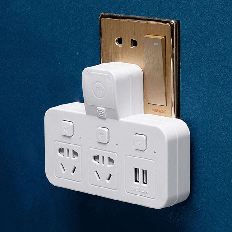 Home Office Multifunctional USB Wireless Plug Converter Plug Board 1 to 3 + 2USB, with Night Light