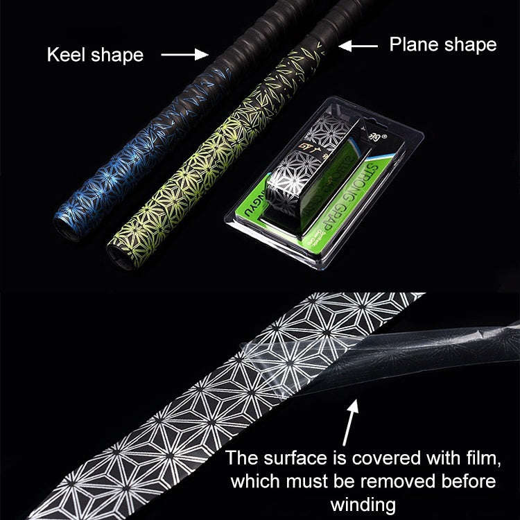 GUANGYU 1.8m Gradient Colorful Handle Strap Keel Hand Glue Thickened Anti-slip Sweat-absorbent Fi...