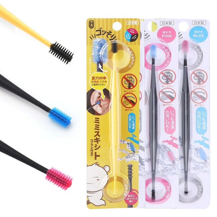 Japan 360-Degree Silicone Dual-Head Ear Scoop Soft-Head Spiral Ear Picking Tool(Random Color)