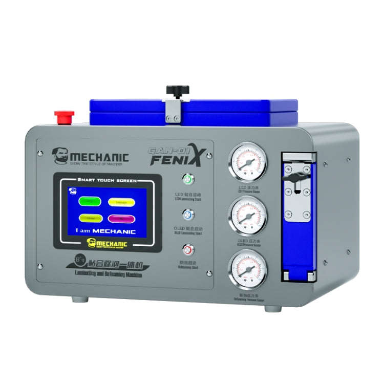 Mechanic GAN-01 FENIX 8 inch 320W Constant Temperature Lamination Defoaming Integrated Machine, P...