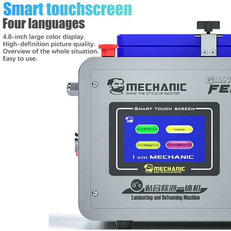 Mechanic GAN-01 FENIX 8 inch 320W Constant Temperature Lamination Defoaming Integrated Machine, P...