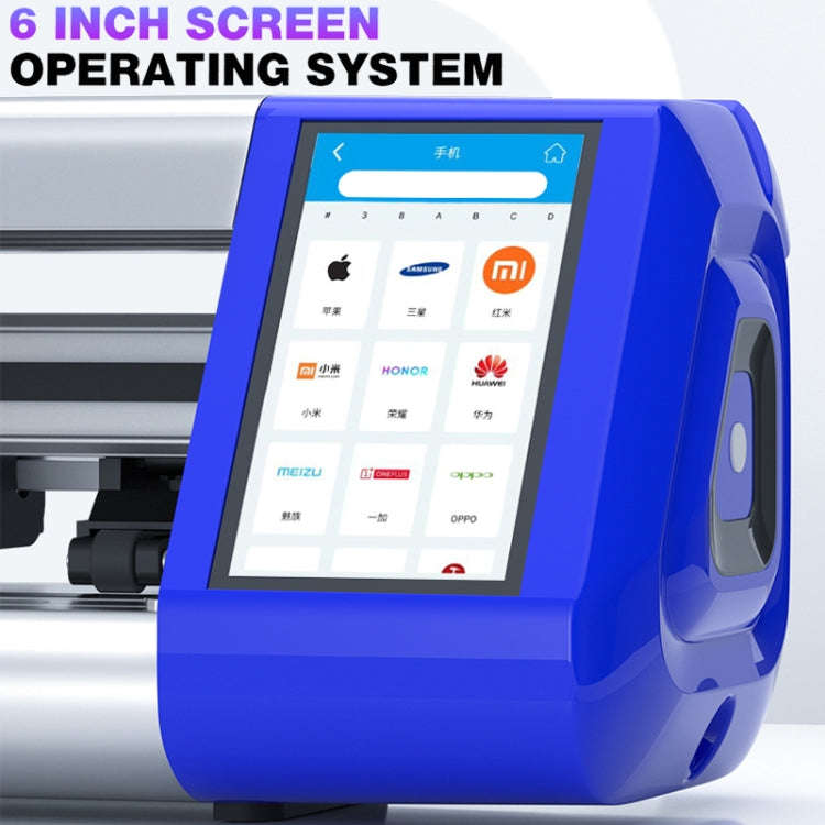 Mechanic Universal Cloud Intelligent Flexible Hydrogel Film Cutting Machine, Model:E360 Max(EU Plug)
