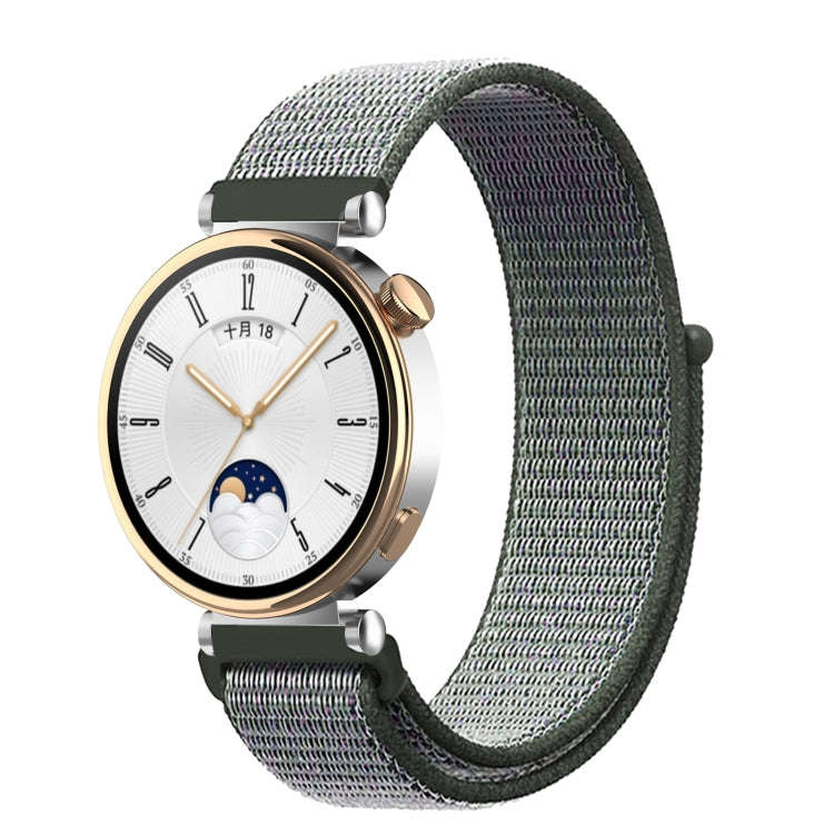18mm Universal Nylon Loop Watch Band(Dark Olive)