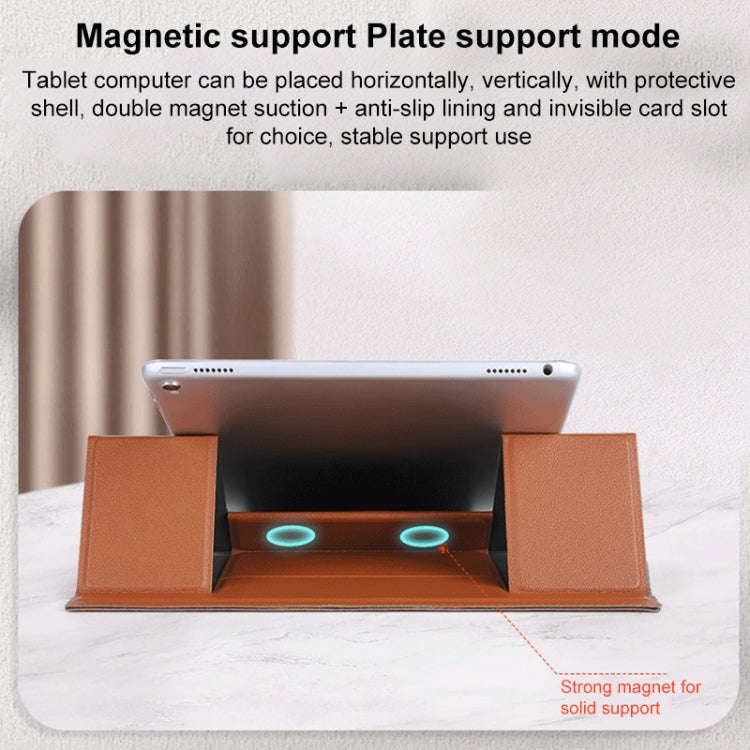 Magnetic PU Leather Tablet Laptop Folding Holder(Brown)