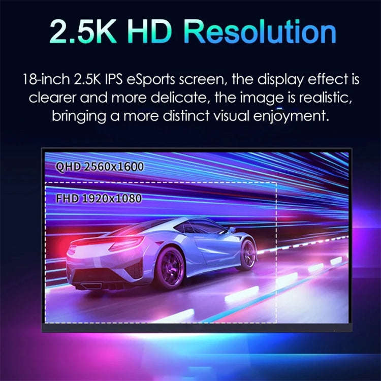 18 inch HDR 2560x1600P IPS Screen Portable Monitor(EU Plug)