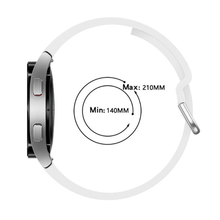 For Samsung Galaxy Watch 6 / 6 Classic Colorful Buckle Silicone Sport Watch Band(White)