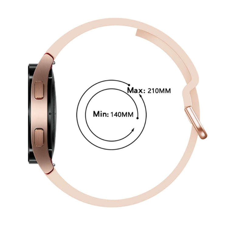 For Samsung Galaxy Watch 6 / 6 Classic Colorful Buckle Silicone Sport Watch Band(Pink)