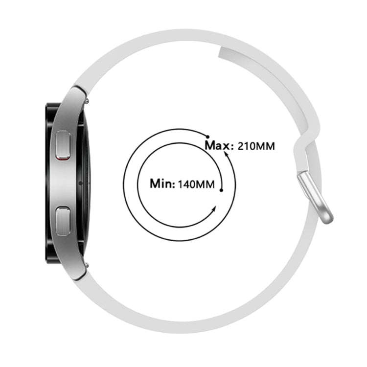 For Samsung Galaxy Watch 6 / 6 Classic Colorful Buckle Silicone Sport Watch Band(Grey)