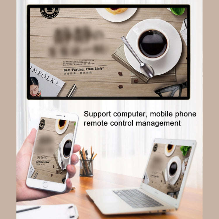 32 inch HD Smart Touch Integrated Advertising Machine, Specification:UK Plug