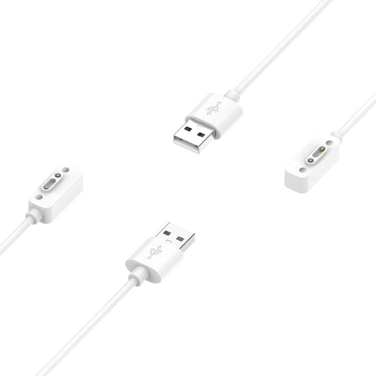 For Xplora X6 Play Children Magnetic Watch Charging Cable, Length: 1m(White)