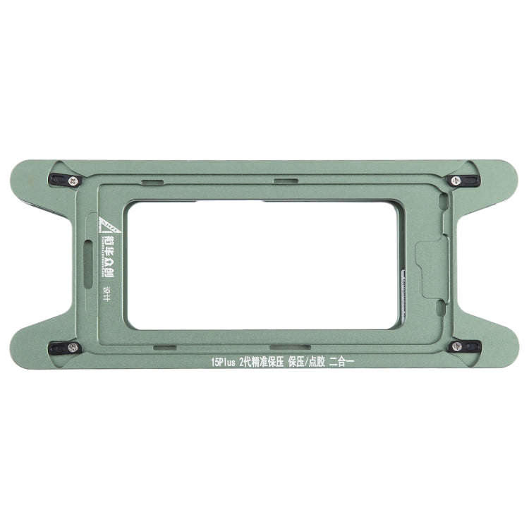 For iPhone 15 Plus Magnetic LCD Screen Frame Bezel Pressure Holding Mold Clamp Mold