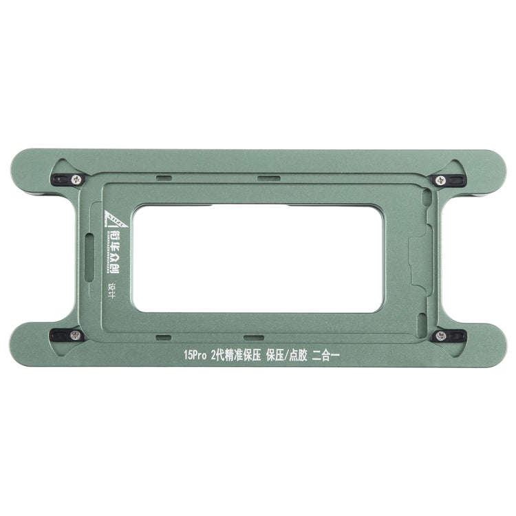 For iPhone 15 Pro Magnetic LCD Screen Frame Bezel Pressure Holding Mold Clamp Mold