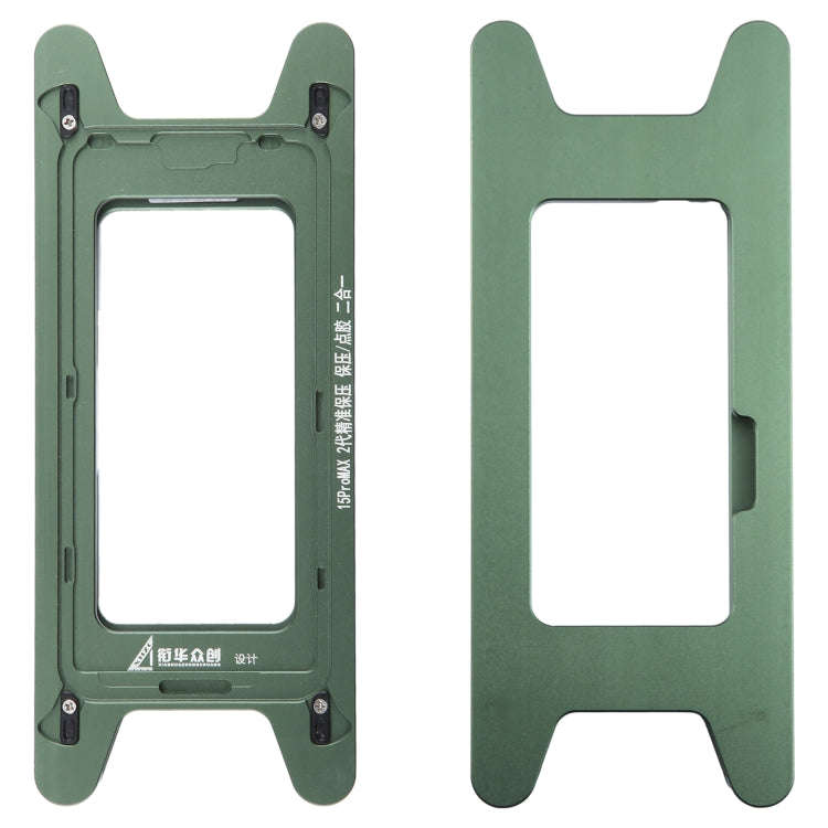 For iPhone 15 Pro Max Magnetic LCD Screen Frame Bezel Pressure Holding Mold Clamp Mold