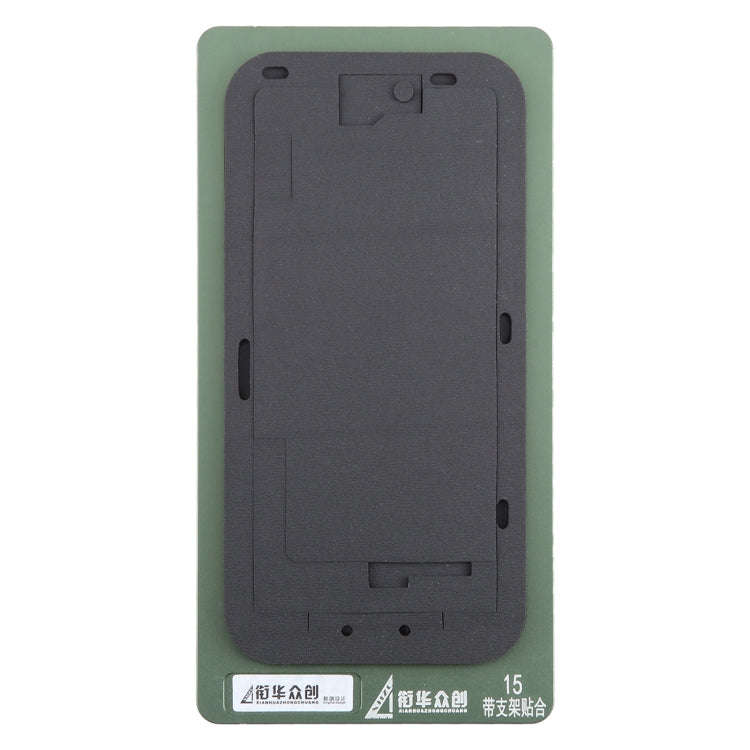For iPhone 15 LCD Screen With Frame Bezel Positioning Mat Fixed Mold