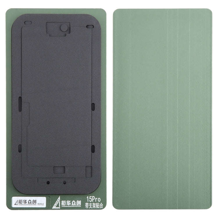 For iPhone 15 Pro LCD Screen With Frame Bezel Positioning Mat Fixed Mold