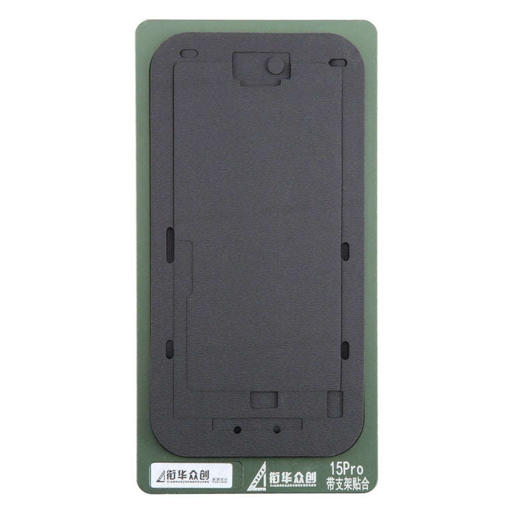 For iPhone 15 Pro LCD Screen With Frame Bezel Positioning Mat Fixed Mold