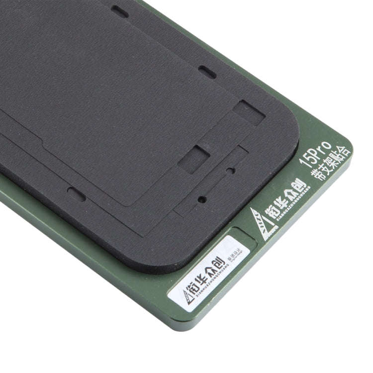 For iPhone 15 Pro LCD Screen With Frame Bezel Positioning Mat Fixed Mold