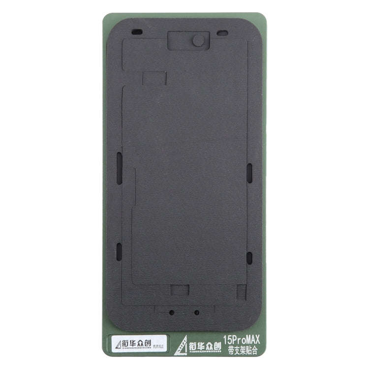For iPhone 15 Pro Max LCD Screen With Frame Bezel Positioning Mat Fixed Mold