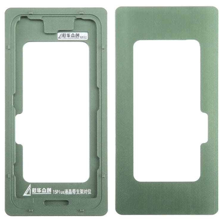 For iPhone 15 Plus LCD Screen With Frame Bezel Calibration Fixed Mold