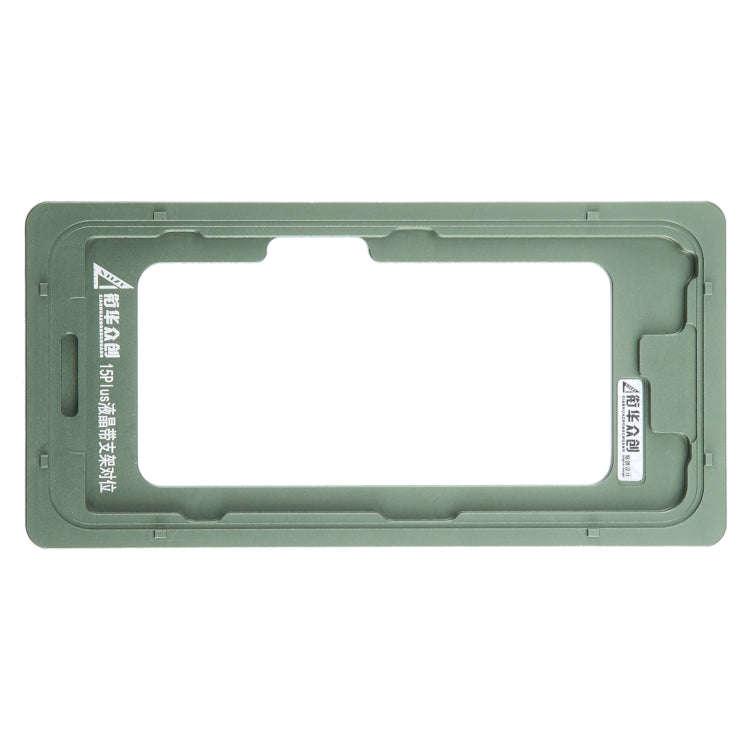 For iPhone 15 Plus LCD Screen With Frame Bezel Calibration Fixed Mold