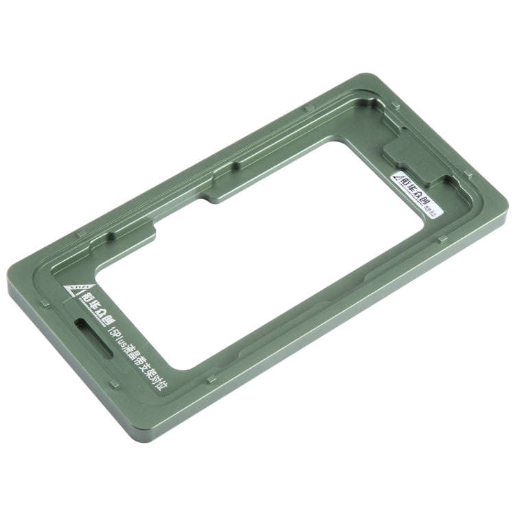 For iPhone 15 Plus LCD Screen With Frame Bezel Calibration Fixed Mold