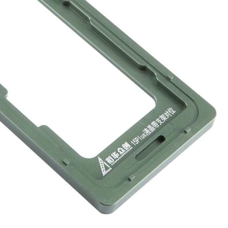 For iPhone 15 Plus LCD Screen With Frame Bezel Calibration Fixed Mold