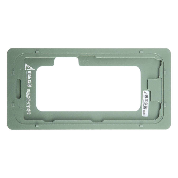 For iPhone 15 LCD Screen With Frame Bezel Calibration Fixed Mold