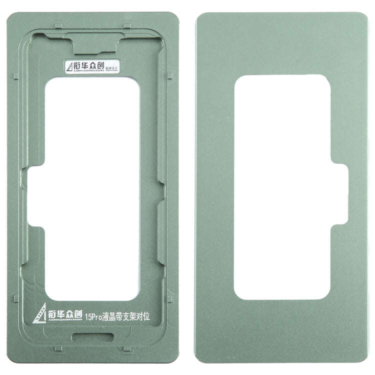 For iPhone 15 Pro LCD Screen With Frame Bezel Calibration Fixed Mold