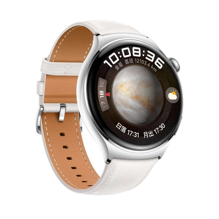 22mm Universal Pointed Tail Leather Watch Band(Brown White)