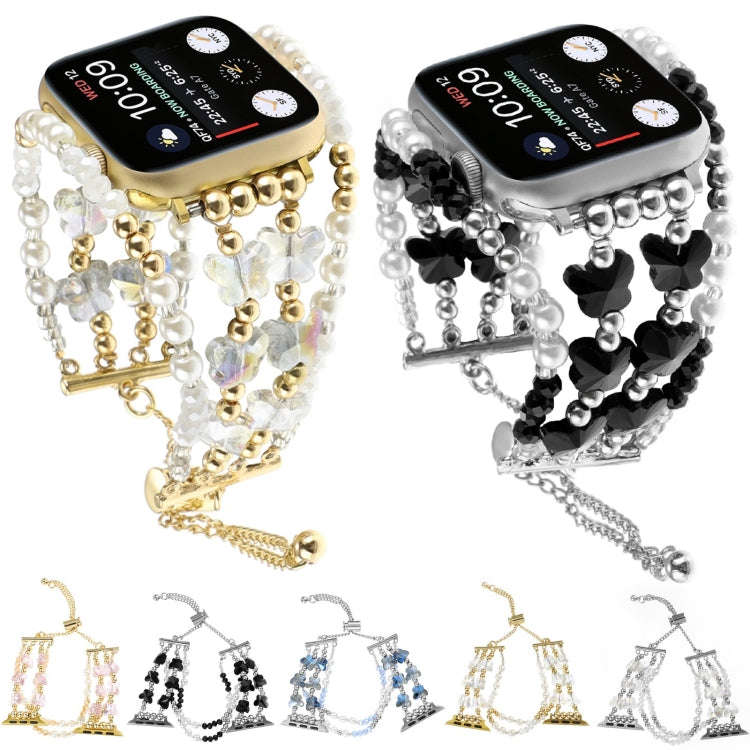 For Apple Watch Series 6 40mm Butterfly Chain Bracelet Metal Watch Band(Transparent Silver)