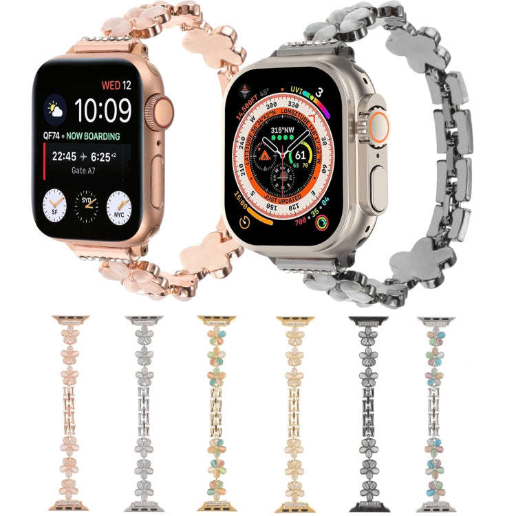 For Apple Watch Series 8 41mm 5-petaled Flower Zinc Alloy Chain Watch Band(Silver)