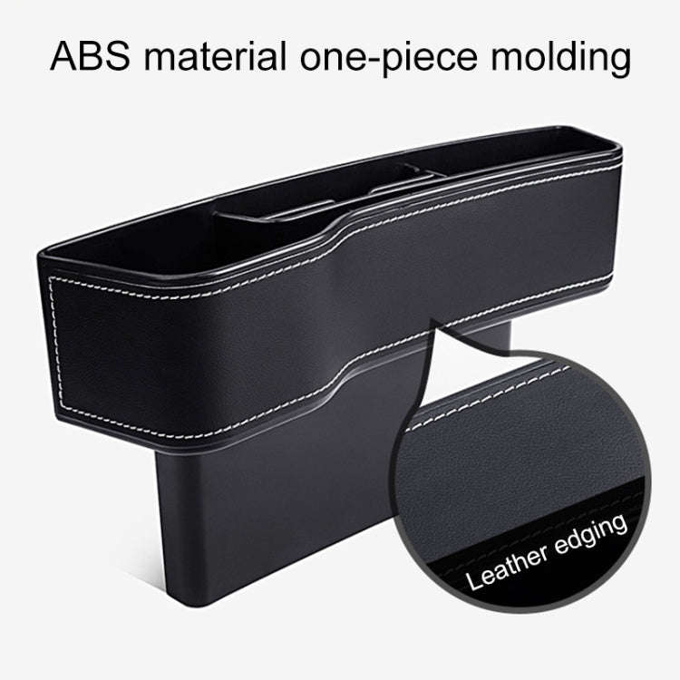 Car Multi-functional Console Box Cup Holder Seat Gap Side Storage Box, Frizzled Feather Style, Co...