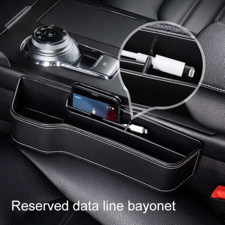 Car Multi-functional Console Box Cup Holder Seat Gap Side Storage Box, Frizzled Feather Style, Co...