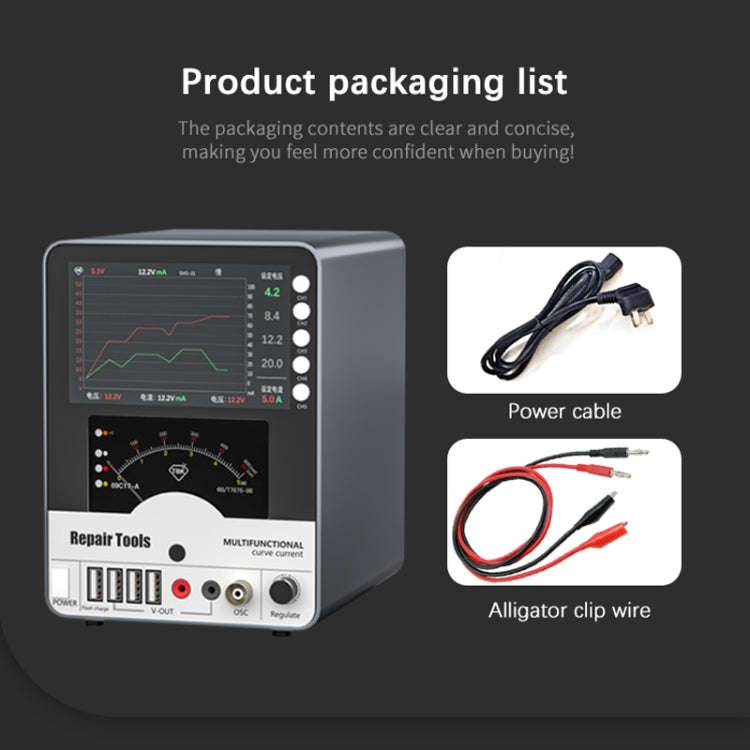 TBK 217 150W 30V 5A Curved DC Regulated Power Supply, US Plug