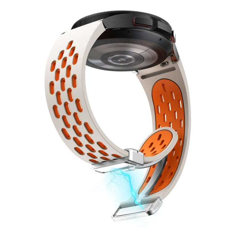 For Samsung Galaxy Watch 6 / 6 Classic Two Color Magnetic Folding Silver Buckle Watch Band(Starli...