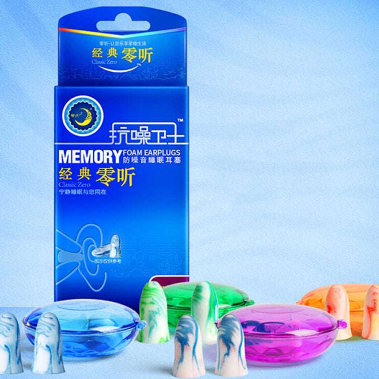 4 PCS / Set Travel Sleep Noise Prevention Earplugs Improve Sleep Hearing Protection, Random Color...