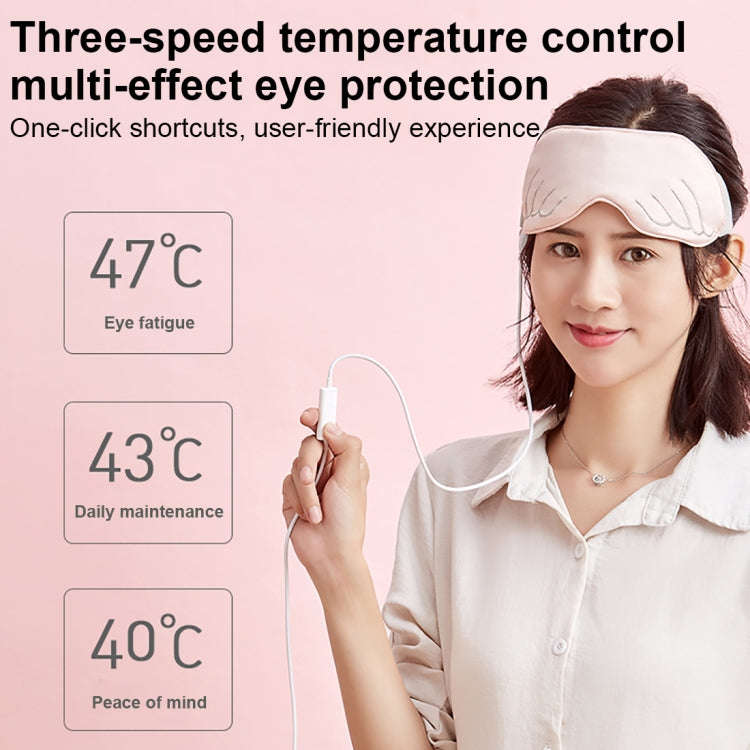 K-1033 The Angel Eye Graphene USB Eye Mask(Flesh Color)