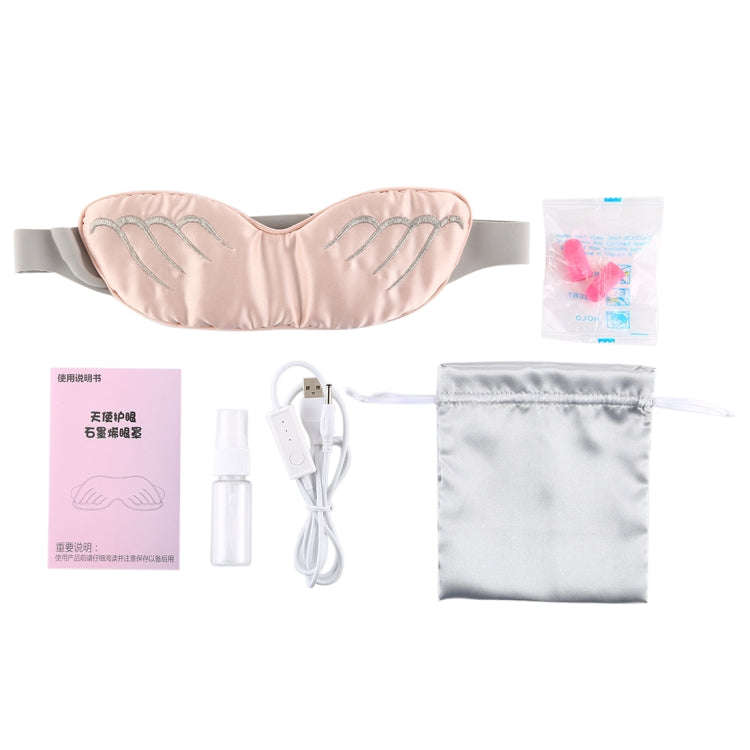 K-1033 The Angel Eye Graphene USB Eye Mask(Flesh Color)