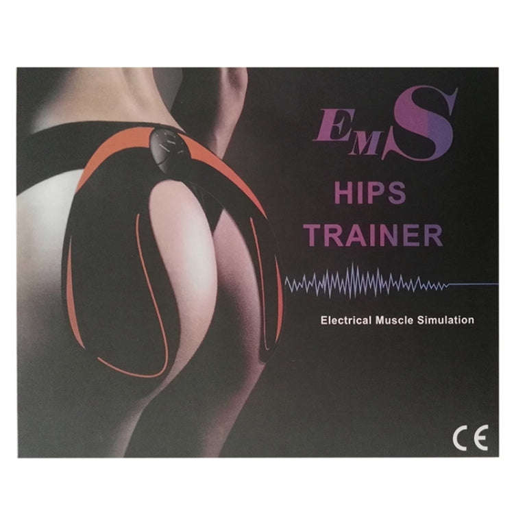 Intelligent Multi-function Hip Massager Hip Trainer, Buttock Sticker