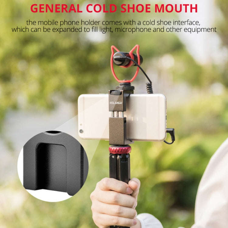 YELANGU PC142 Knob Style Phone Holder Bracket with Cold Shoe Base Mount(Black)