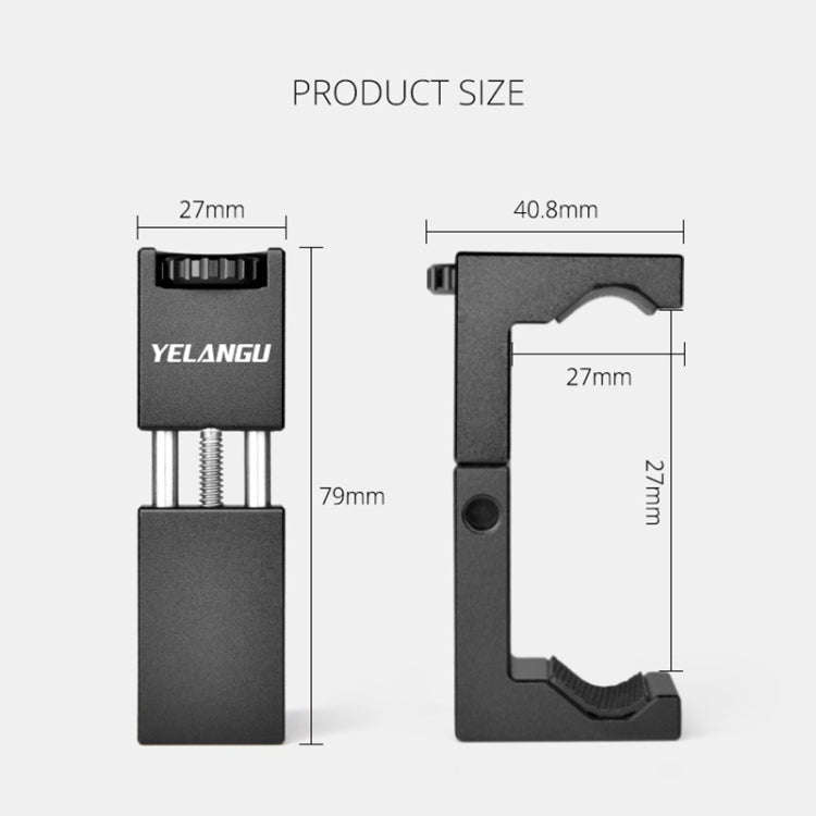 YELANGU PC142 Knob Style Phone Holder Bracket with Cold Shoe Base Mount(Black)