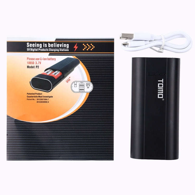 TOMO P2 USB Smart 2 Battery Charger with  Indicator Light for 18650 Li-ion Battery(Black)