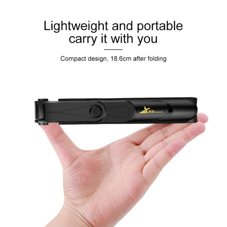 XT-09 Multi-function Live Broadcast Mobile Bluetooth Self-timer Pole Tripod (Yellow)