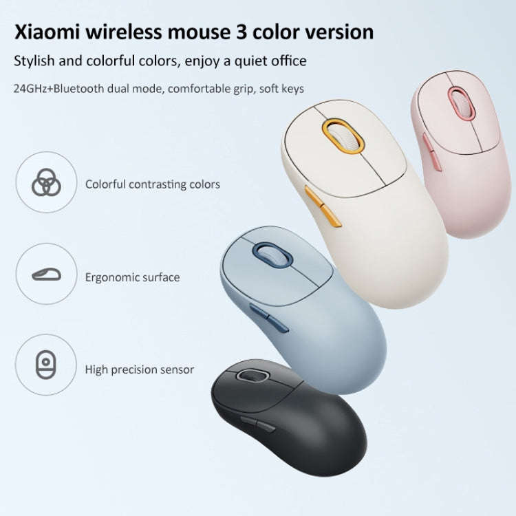 Original Xiaomi Dual-mode 1200DPI Ultra-thin Computer Mouse 3 (Beige White)