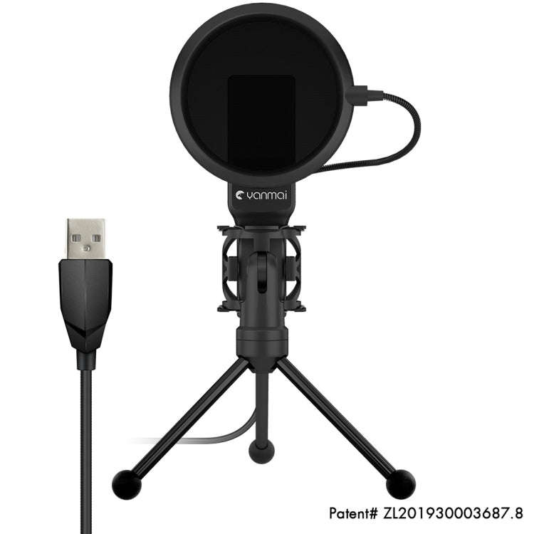 Yanmai SF-777 1.4m Computer Game Recording Condenser Microphone with Pop Filter & Tripod Stand (B...